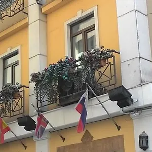 Hotel Residence *** Стамбул